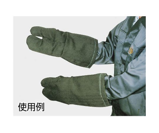 61-2906-43 パイク溶接保護具 3本指手袋 PYR-T3 【AXEL】 アズワン