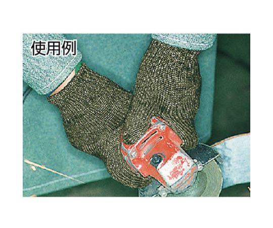 61-2906-45 グリーン手袋 GR-T 【AXEL】 アズワン