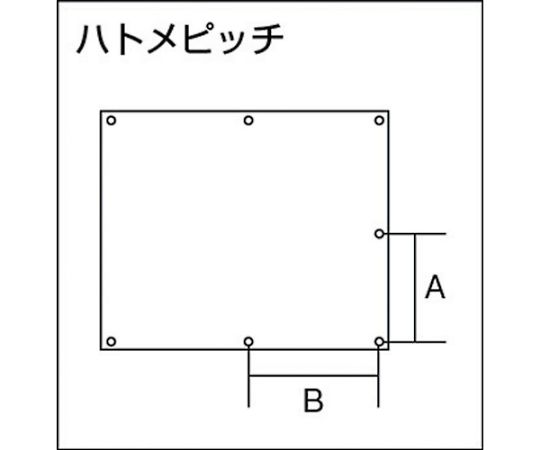 スパッタシートベーシック両面 2号 920X1920 TSP-2BW