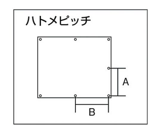 取扱を終了した商品です］スパッタシートニューシルバー 4号 1920X1920