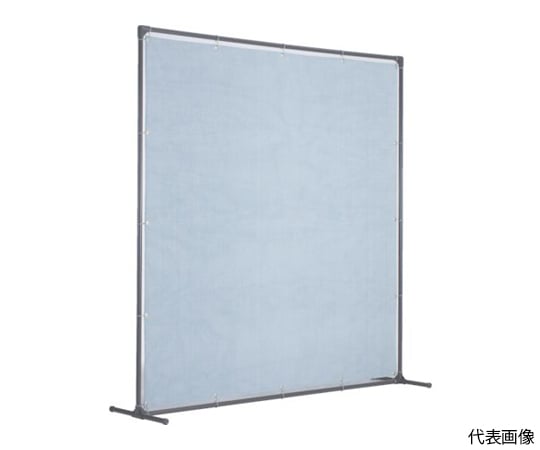 火花用衝立　単体型　2000XH2000　固定足タイプ