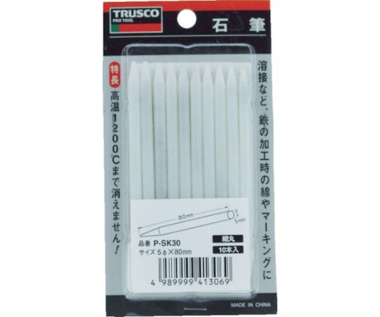 石筆パック入 細丸 1パック（10本入）