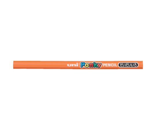 色鉛筆ポンキー単色 橙 K800.4