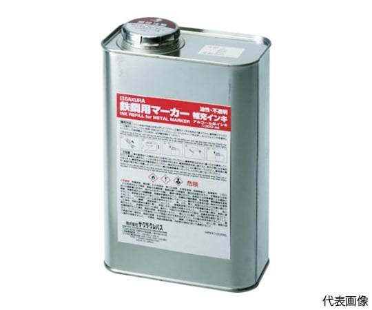 鉄鋼用マーカー補充インキ 緑 HPKK1000ML-29G