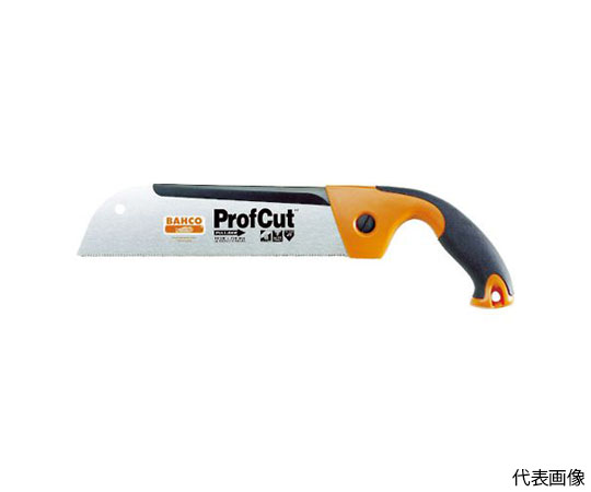 鋸用替刃　引き引きノコギリ　刃長270mm