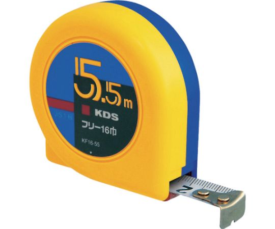 フリー16巾・5.5