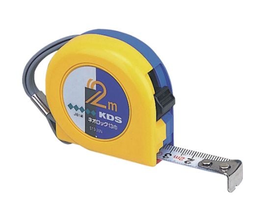 ネオロック13巾2m