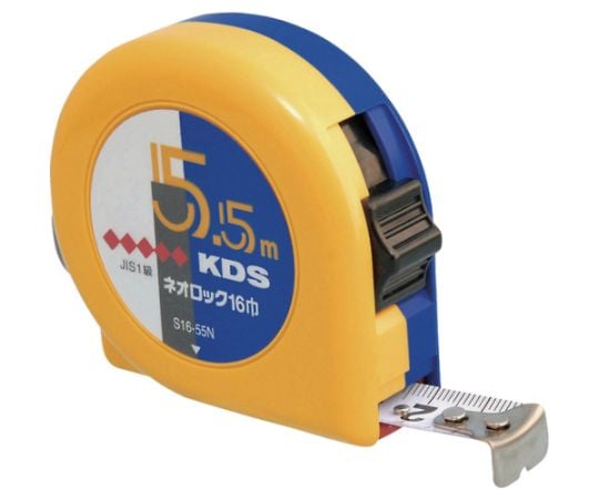 ネオロック16巾5.5m