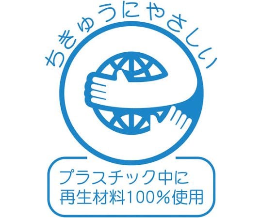 61-2931-17 プラ角杭 45X45X600 穴なし WA45