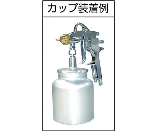 TRUSCO(トラスコ) スプレーガン吸上式 ノズル径Φ1.5 (1台) 品番：SSG-15L-