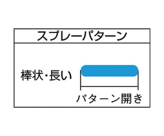 61-2932-13 スプレーガン重力式 ノズル径Φ1.4 TSG-508G-14 【AXEL