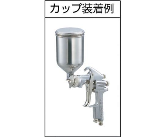 61-2932-13 スプレーガン重力式 ノズル径Φ1.4 TSG-508G-14 【AXEL