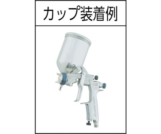 自補修専用スプレーガン（重力式） ノズル口径 Φ1.2　W-50-124BPG