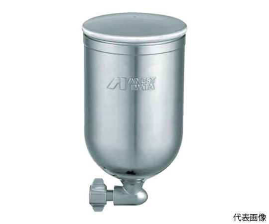 スプレーガン用塗料カップ（重力式用） 400mL 取付ネジ：G3/8