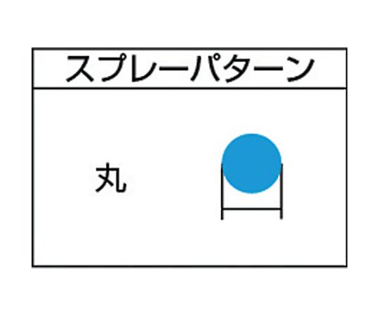 エアーブラシ ハイラインシリーズ ノズル径0.5mm カップ容量15cc　HP-TH