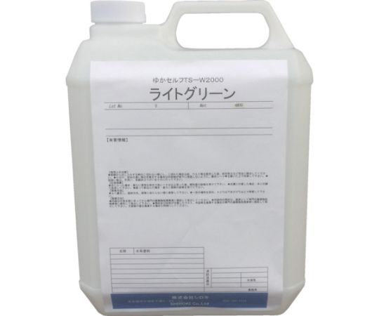 ゆかセルフ　TS-W2000　ライトグリーン　4.0Kg