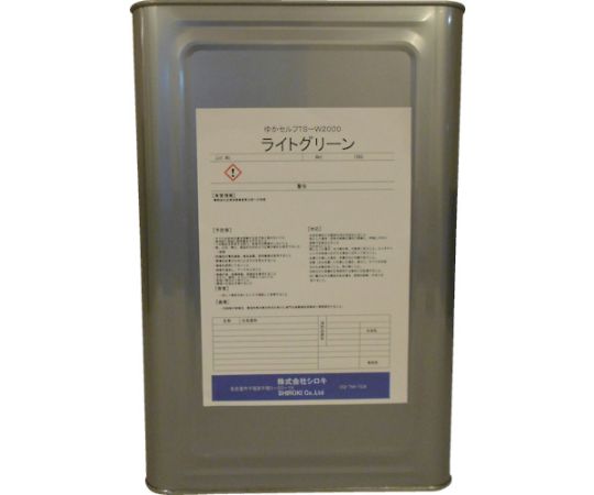 ゆかセルフ　TS-W2000　ライトグリーン　15.0Kg