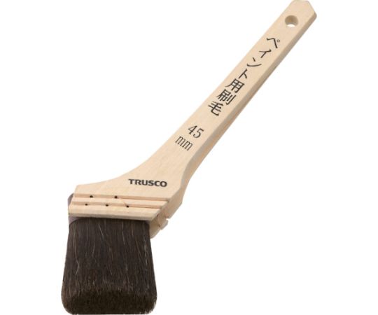 ペイント用刷毛木柄 20号 45mm幅