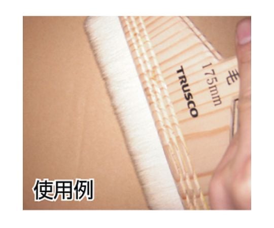 プロ用糊刷毛　5寸