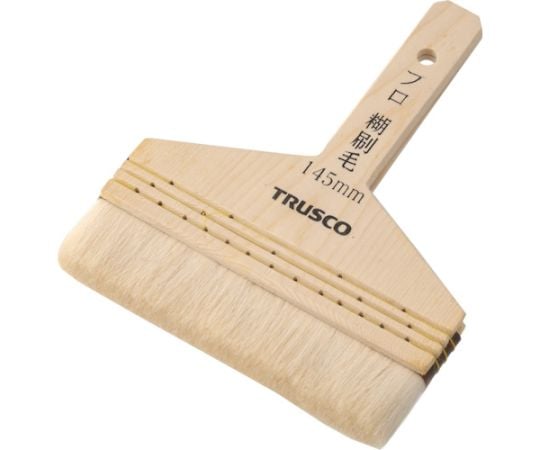 プロ用糊刷毛　5寸