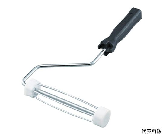 レギュラーローラー用ハンドル　9インチ