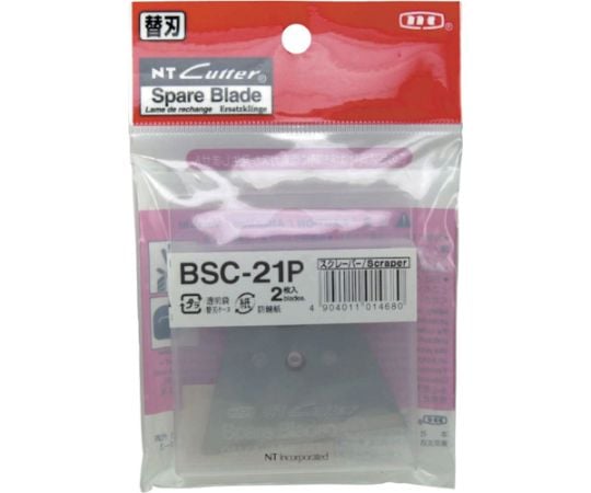 スクレーパー替刃 刃厚1.00mm 刃幅60mm 1パック（2枚入）