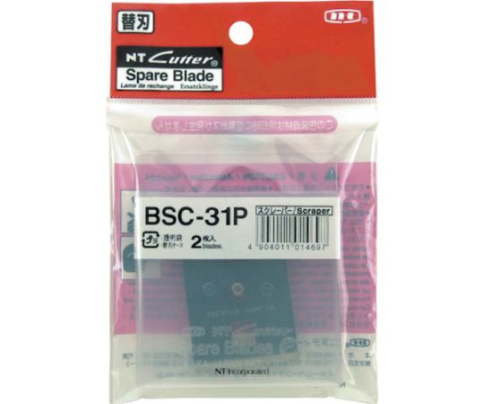 スクレ-パ-替え刃 刃厚0.60mm 刃幅36mm 1パック（2枚入）