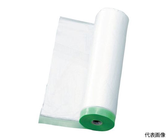 ポリクロスマスカー　2100X25m