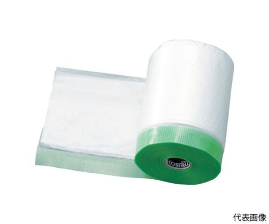 まとめ買い　ポリクロスマスカー　550X25m　（60巻入）