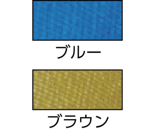 61-2946-14 まとめ買い 布マスカー 550X25m （60巻入） TNM-550-60P