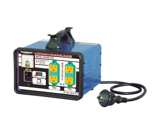 変圧器 降圧専用カセットコンセントトラパック アースチェック機能付 3KVA NTB-300D-CC