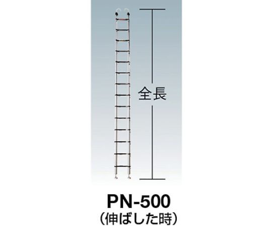 KSS ノビテック 伸縮はしご5.1m SN-510 (61-2965-36)-