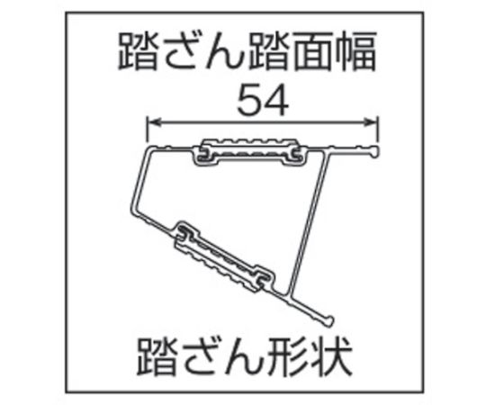 兼用脚立　0.82m　最大使用質量100kg　MXJ90F