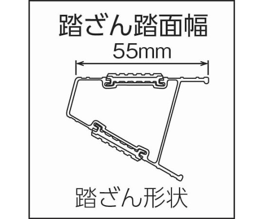 兼用脚立　1.41m　最大使用質量100kg　MXJ150F