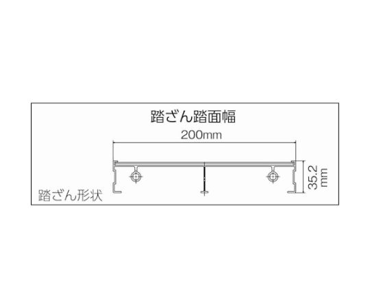 作業用踏台　アルミ製・縞板タイプ　天板寸法600X400XH300　TSFC-163