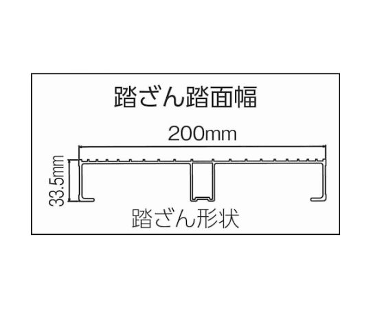 61-2969-28 エコシリーズ作業台 3段 0.9m EWA-30 【AXEL】 アズワン