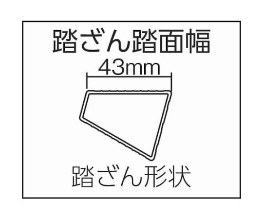 折りたたみ式作業台テンノリ　DXG型　60cm　DXG-60