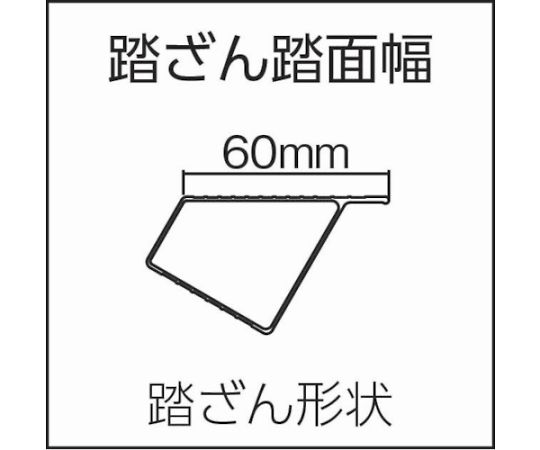 折りたたみ式作業台リョーマ　DXD-P型　60cm　DXD-60P