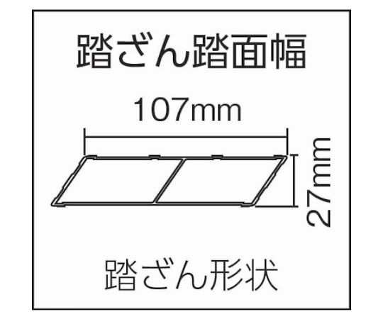 作業台DWS型　2.4m　DWS-240B