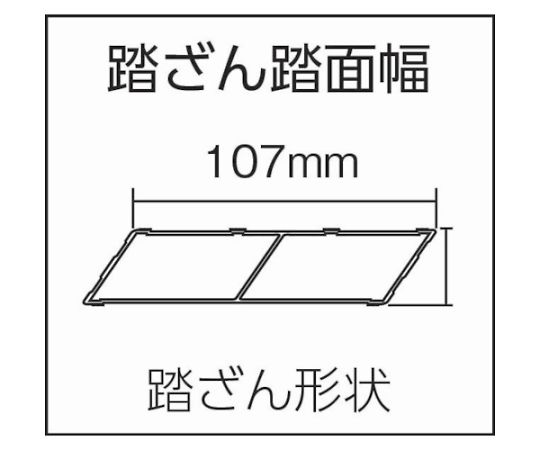 折りたたみ式作業台DWR型　1.8m　DWR-180A