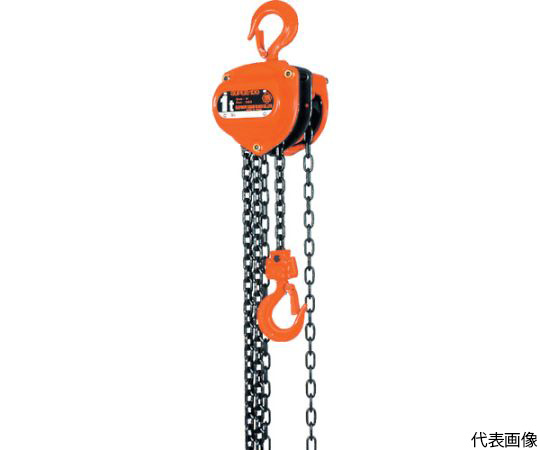 スーパー100H級チェーンブロック7.5t・3.5m