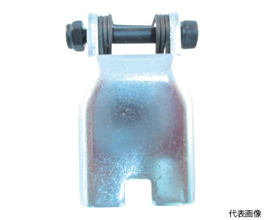 C21-1.5t用外れ止めセット （）