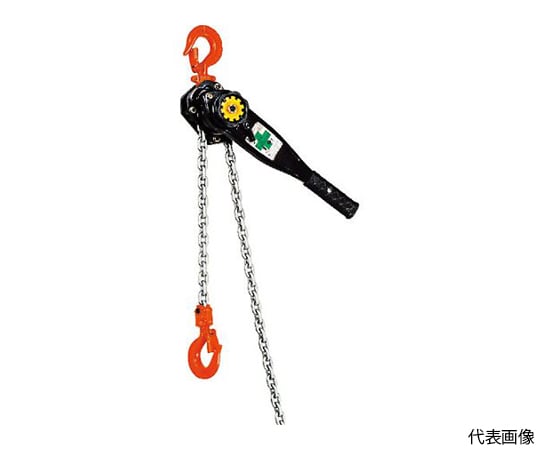 Y3トルコンレバー0.5t