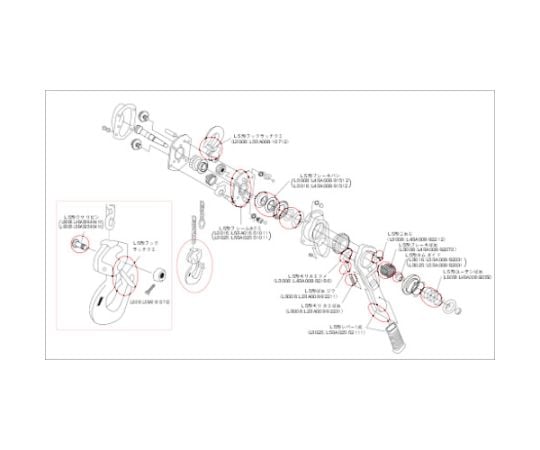 61-2978-41 レバーブロックL5形 LB008用部品 フックラッチ組 L5BA008