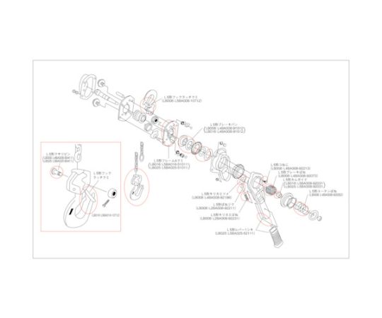 61-2978-41 レバーブロックL5形 LB008用部品 フックラッチ組 L5BA008