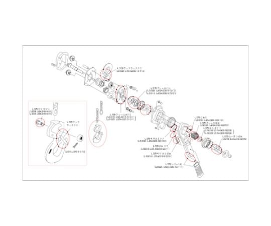 キトーレバーブロックL5形 LB010用部品 フックラッチ組