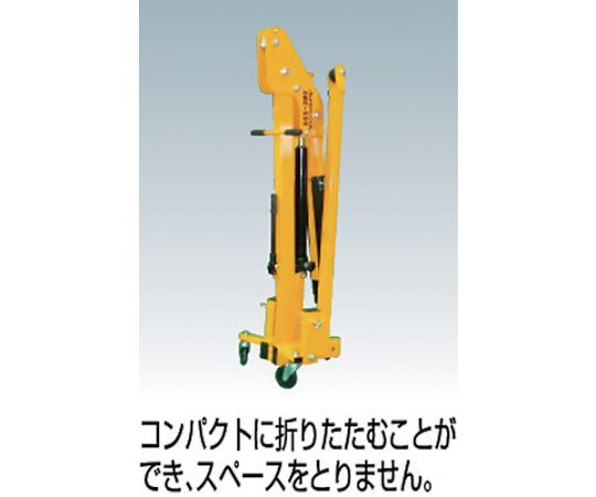 61-2980-55 マルチクレーン(スタンダードタイプ)つり上げ荷重 61-2980-55 マルチクレーン(スタンダードタイプ)つり上げ荷重