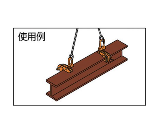 横つり専用クランプ 1.0t ABA-1