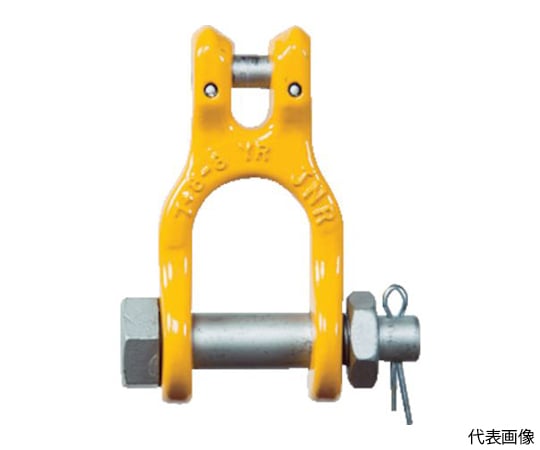 クビレスシャックル 2.5t （）