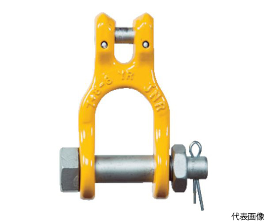 クビレスシャックル 4.2t （）